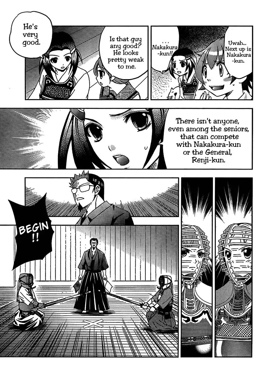 Bamboo Blade B Chapter 5 18